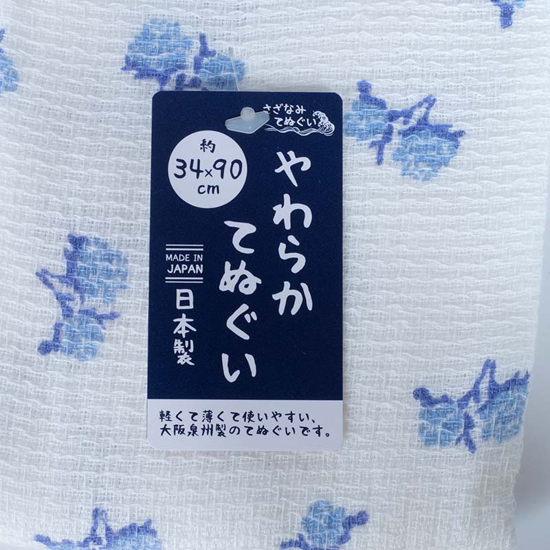 Khăn Tenugui cotton Nissen 34x90cm Sazanami SZ-4502B Blue  thương hiệu NISSEN SHOKO