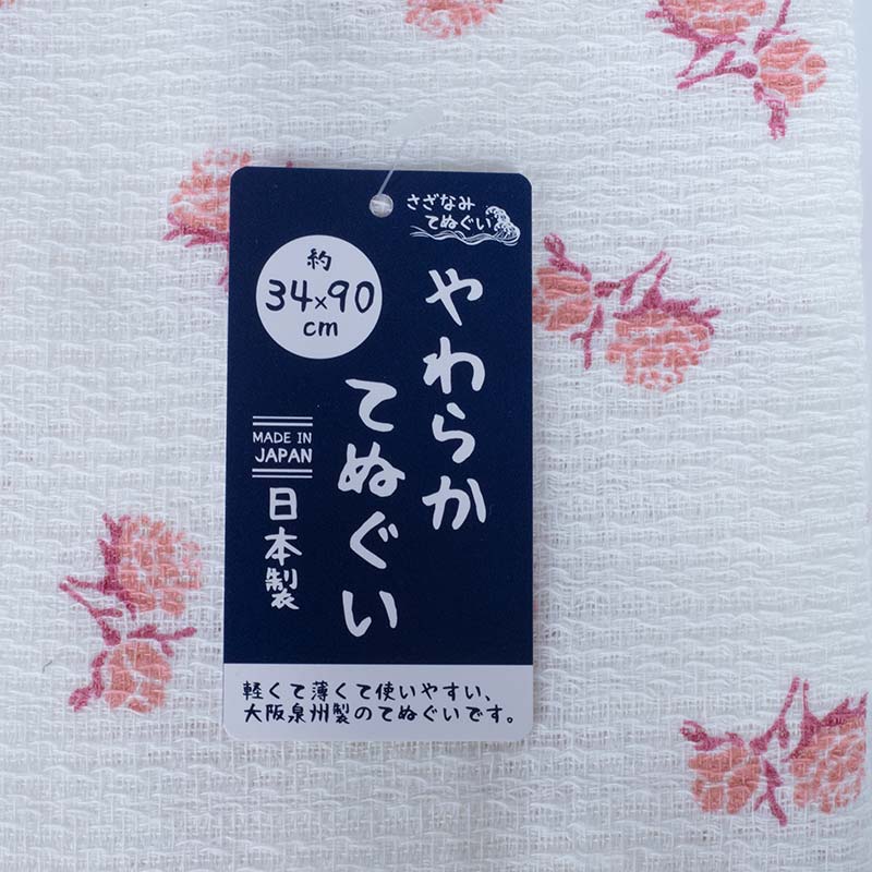 Khăn Tenugui cotton Nissen 34x90cm Sazanami SZ-4502P Pink  thương hiệu NISSEN SHOKO