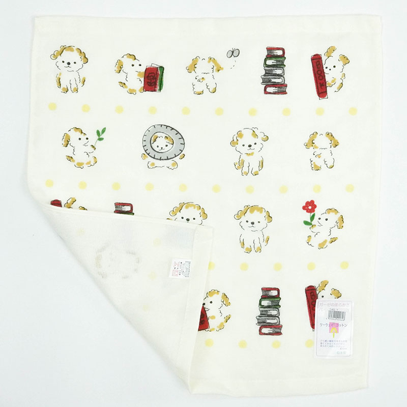 Khăn vải cotton Nhật Bản  Nissen 34x36cm Senshu Wanpaku Land T-403Y Yellow thương hiệu NISSEN SHOKO