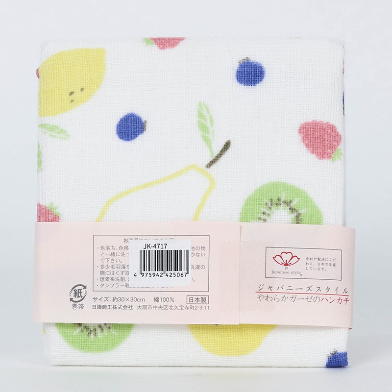Khăn vải cotton Nhật Bản Nissen 30x30cm Japanese Style Fruity JK-47171COL thương hiệu NISSEN SHOKO