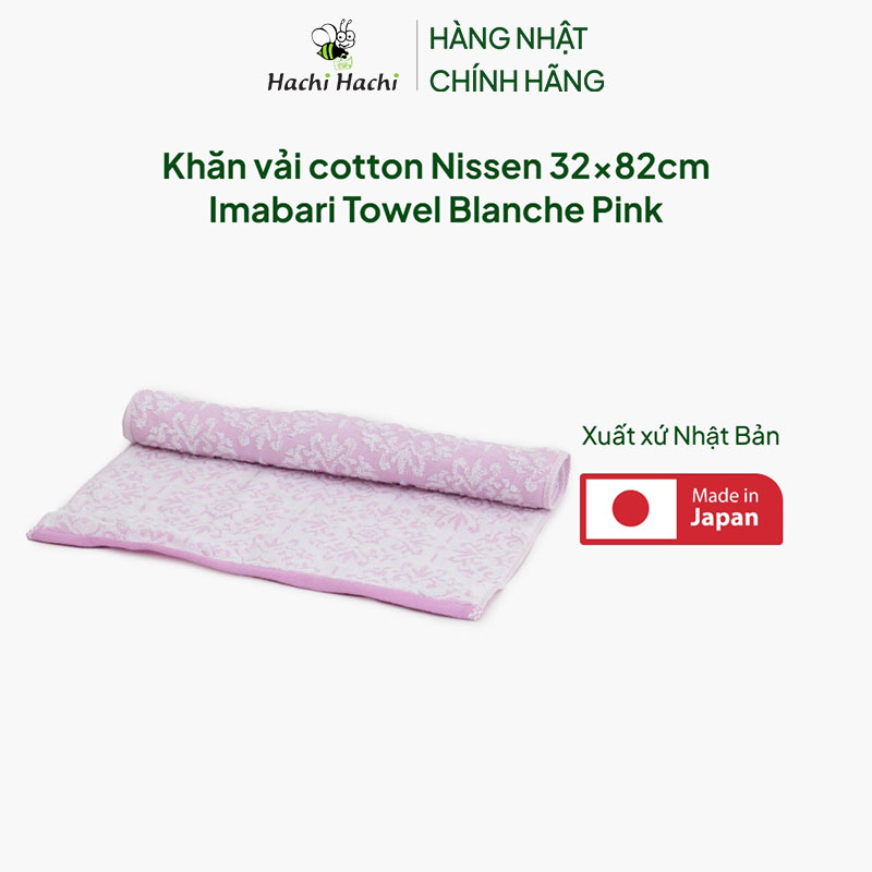 Khăn vải cotton Nhật Bản Nissen 32x82cm Imabari Towel Blanche Pink thương hiệu NISSEN SHOKO
