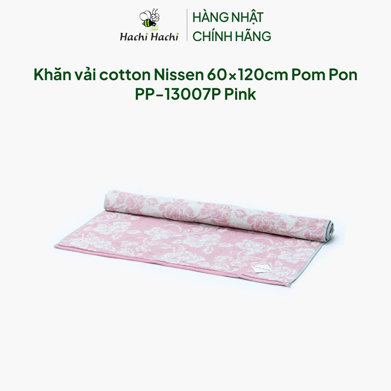 Khăn vải cotton Nissen 60x120cm Pom Pon PP-13007P Pink thương hiệu NISSEN SHOKO