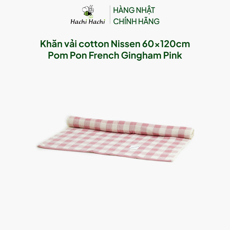 Khăn vải cotton Nissen 60x120cm Pom Pon French Gingham Pink thương hiệu NISSEN SHOKO