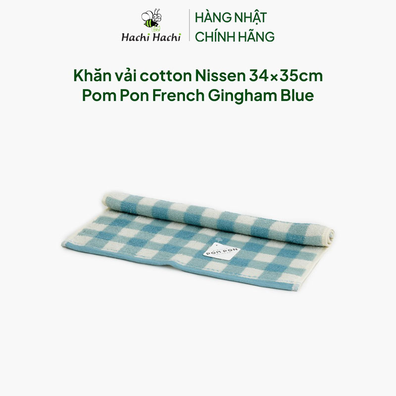 Khăn vải cotton Nissen 34x35cm Pom Pon French Gingham Blue thương hiệu NISSEN SHOKO
