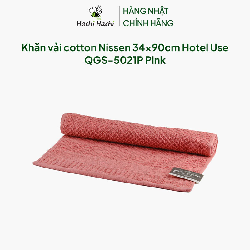 Khăn vải cotton Nissen 34x90cm Hotel Use QGS-5021P Pink thương hiệu NISSEN SHOKO