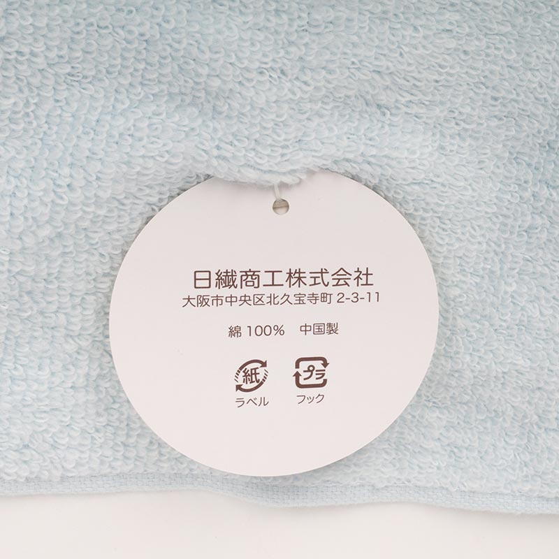Khăn vải cotton Nissen 34x80cm Original Towel Fluffy Non-twist Yarn Blue SVM-221CB  thương hiệu NISSEN SHOKO