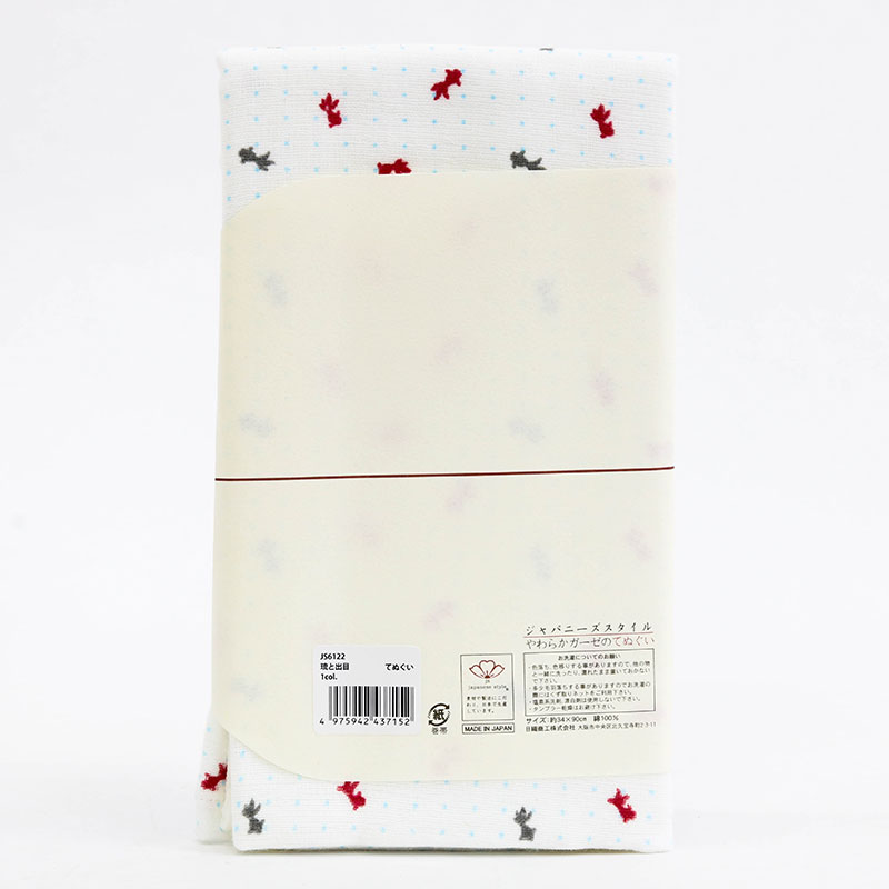 Khăn Tenugui cotton Nhật Bản Nissen 34x90cm Japanese Style Ryu Deme JS-61221COL.  thương hiệu NISSEN SHOKO