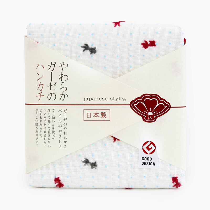 Khăn vải cotton Nhật Bản Nissen 30x30cm Japanese Style Ryu Deme JS-41221COL. 