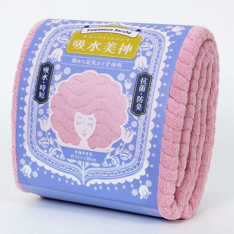 Khăn vải thấm hút vượt trội, kháng khuẩn khử mùi Nissen 55x120cm Fuwamo FM-1201P Pink thương hiệu NISSEN SHOKO