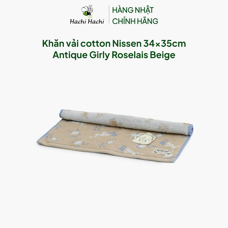 Khăn vải cotton Nissen 34x35cm Antique Girly Roselais Beige thương hiệu NISSEN SHOKO