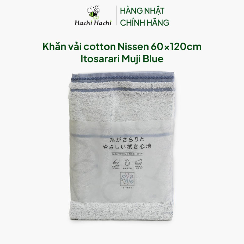 Khăn vải cotton Nissen 60x120cm Itosarari Muji Blue thương hiệu NISSEN SHOKO
