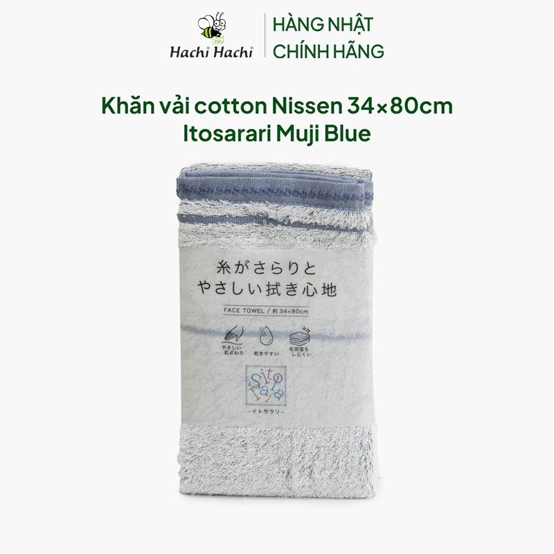 Khăn vải cotton Nissen 34x80cm Itosarari Muji Blue thương hiệu NISSEN SHOKO