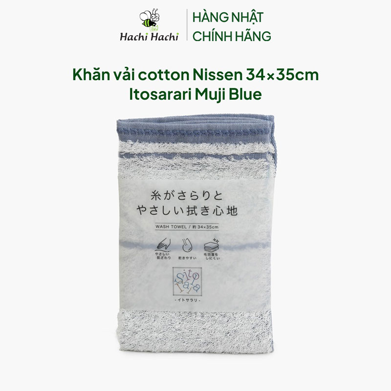 Khăn vải cotton Nissen 34x35cm Itosarari Muji Blue thương hiệu NISSEN SHOKO