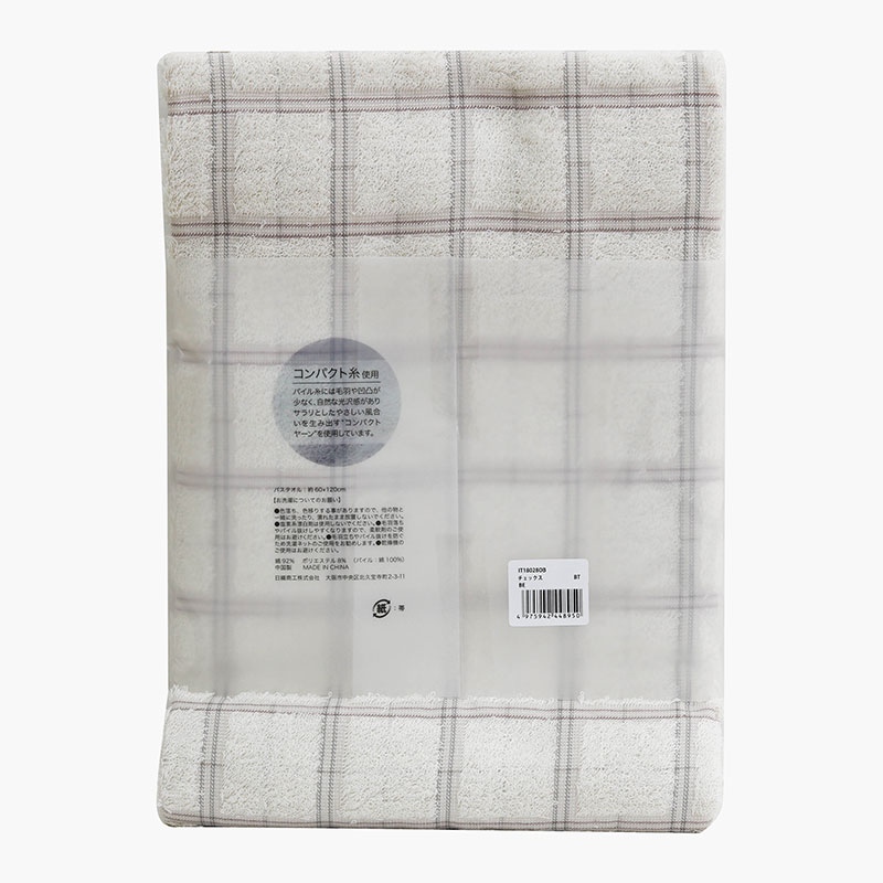 Khăn vải cotton Nissen 60x120cm Itosarari Checks Beige thương hiệu NISSEN SHOKO