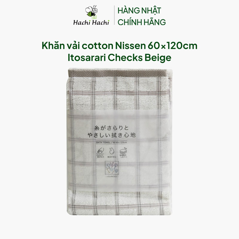 Khăn vải cotton Nissen 60x120cm Itosarari Checks Beige thương hiệu NISSEN SHOKO