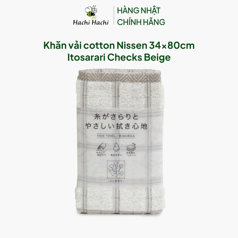 Khăn vải cotton Nissen 34x80cm Itosarari Checks Beige thương hiệu NISSEN SHOKO