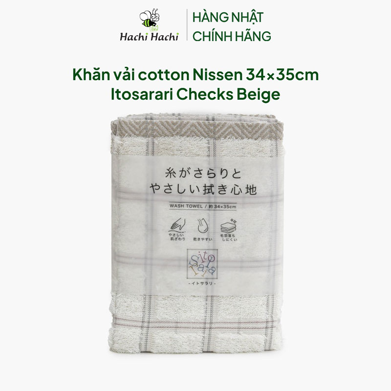 Khăn vải cotton Nissen 34x35cm Itosarari Checks Beige thương hiệu NISSEN SHOKO