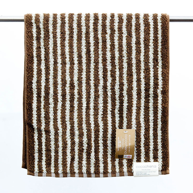 Khăn vải cotton siêu thấm hút Nissen 34x80cm Cocochiena CE-7023BR Brown thương hiệu NISSEN SHOKO