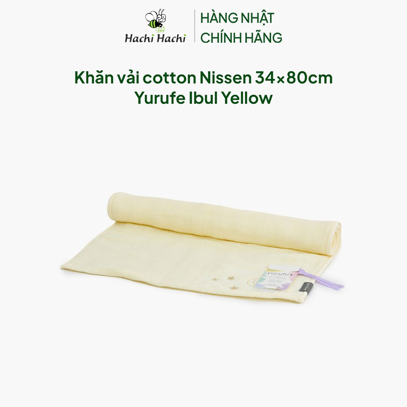 Khăn vải cotton Nissen 34x80cm Yurufe Ibul Yellow thương hiệu NISSEN SHOKO