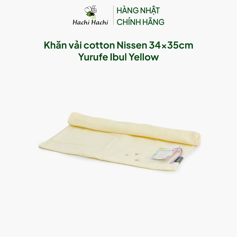 Khăn vải cotton Nissen 34x35cm Yurufe Ibul Yellow thương hiệu NISSEN SHOKO
