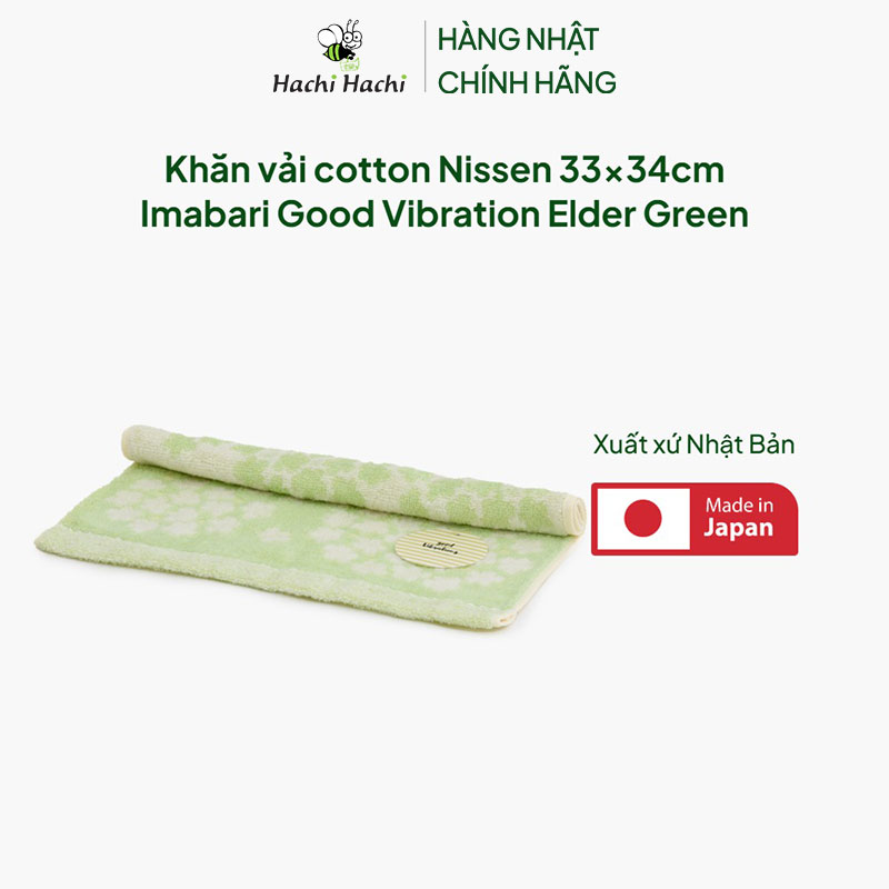 Khăn vải cotton Nhật Bản Nissen 33x34cm Imabari Good Vibration Elder Green thương hiệu NISSEN SHOKO