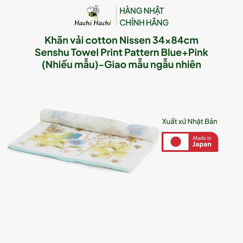 Khăn vải cotton Nhật Bản Nissen 34x84cm Senshu Towel Print Pattern Blue+Pink  (Nhiều mẫu)-Giao mẫu ngẫu nhiên thương hiệu NISSEN SHOKO