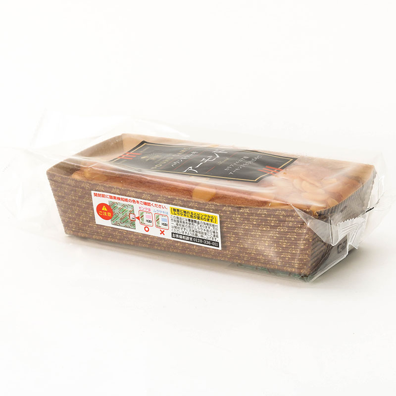 Bánh Kuriharaen vị hạnh nhân 180g, bánh mềm mịn, đậm vị thương hiệu 