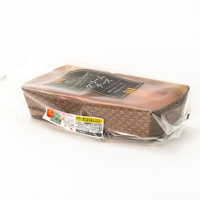 Bánh Kuriharaen vị phô mai 180g, bánh mềm mịn, đậm vị thương hiệu 