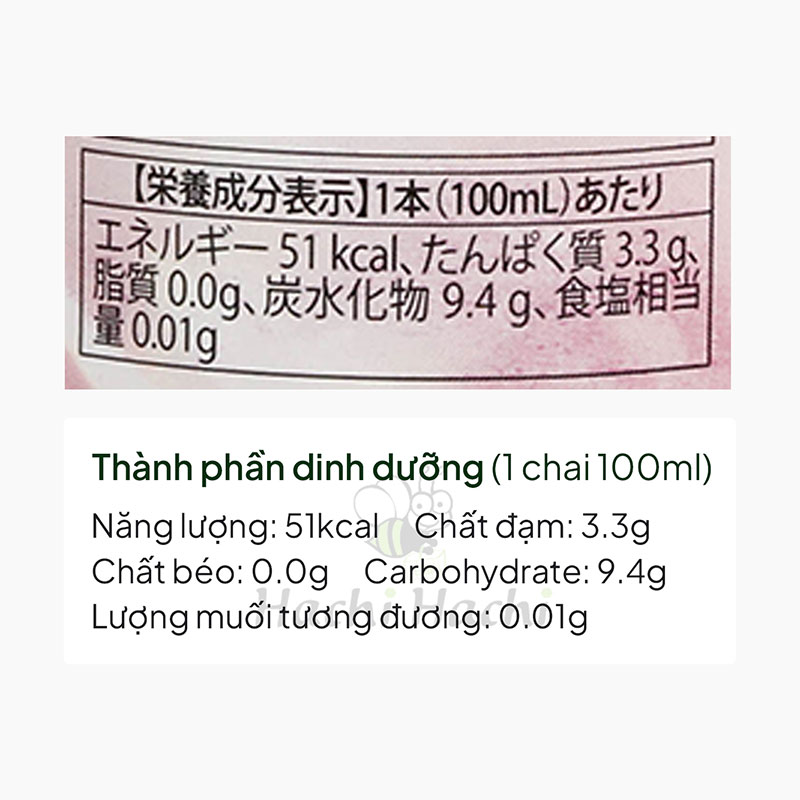 TPBS: Nước uống Collagen Nhật Bản Kenkogen 100mlx10 chai thương hiệu KENKOGEN