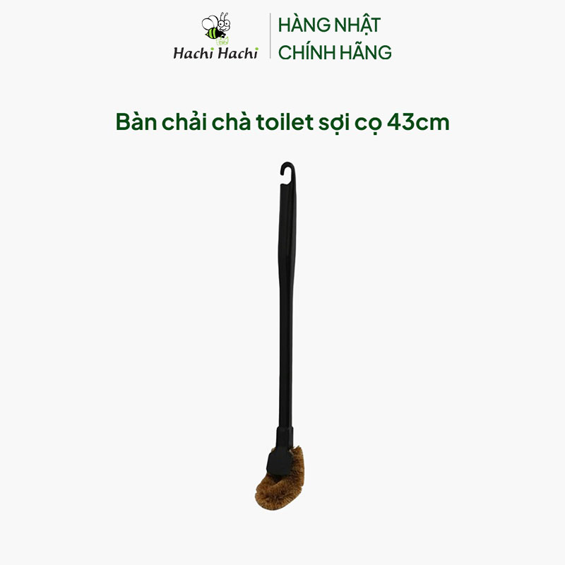 Bàn chải chà toilet sợi cọ 43cm thương hiệu 