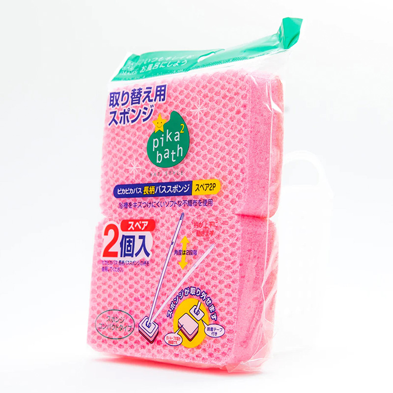 Mút lau chùi tường, sàn nhà tắm dùng cho cây lau (2 cái) thương hiệu HAYAKAWA