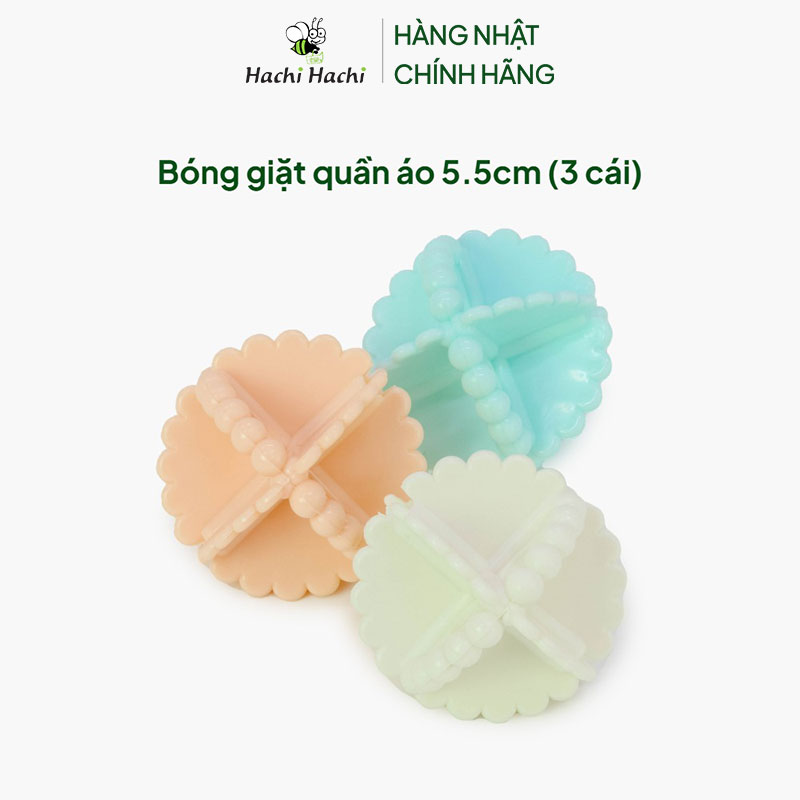 Bóng giặt quần áo 5.5cm (3 cái)  thương hiệu HAYAKAWA