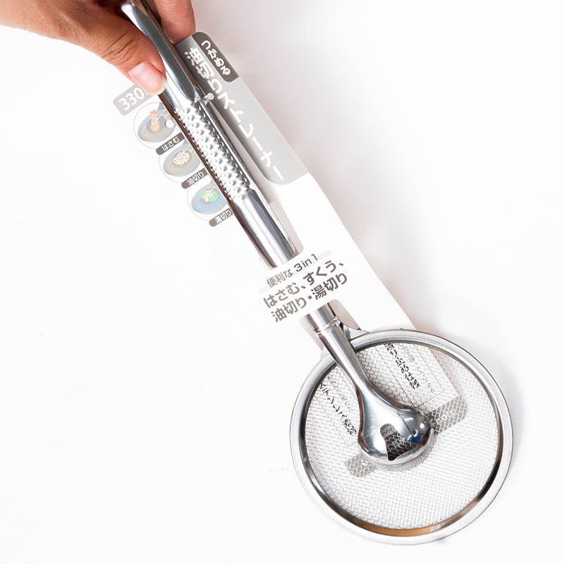 Kẹp gắp thức ăn làm ráo dầu 9.5x28cm thương hiệu HAYAKAWA