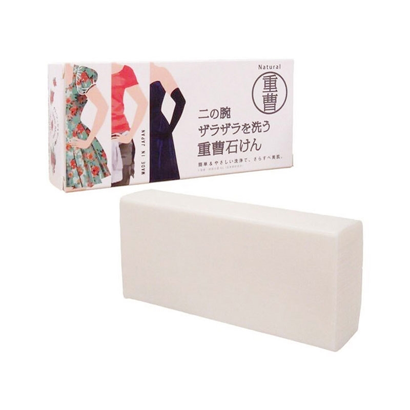 Xà phòng Baking Soda Nhật Bản Pelican 135g Trị viêm nang lông dưỡng trắng thương hiệu PELICAN SOAP