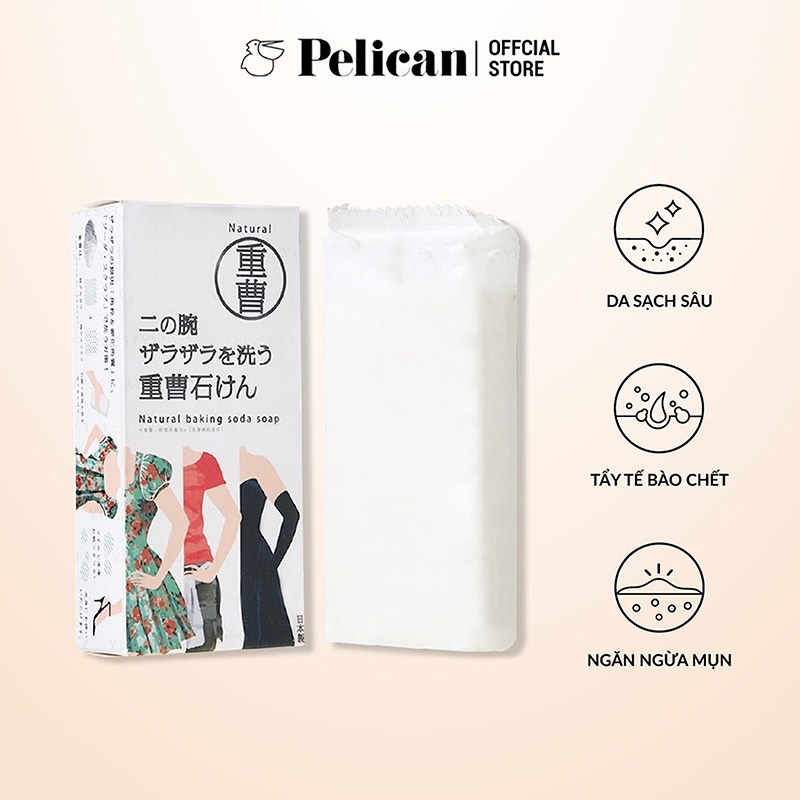 Xà phòng Baking Soda Nhật Bản Pelican 135g Trị viêm nang lông dưỡng trắng thương hiệu PELICAN SOAP