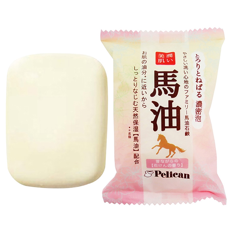 Xà phòng rửa mặt chiết xuất từ mỡ ngựa Pelican 80g (Dưỡng ẩm) thương hiệu PELICAN SOAP