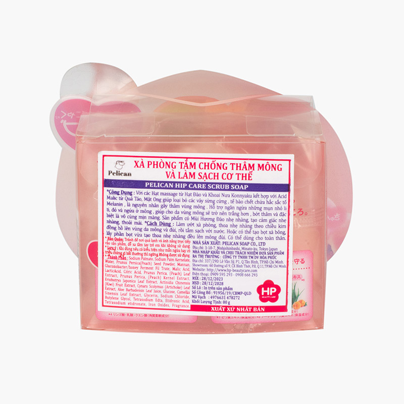 Xà phòng trị thâm vùng mông Nhật Bản Pelican 80g thương hiệu PELICAN SOAP
