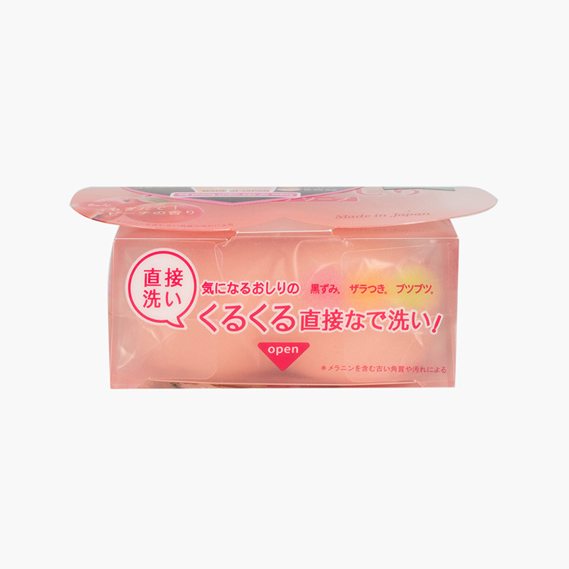 Xà phòng trị thâm vùng mông Nhật Bản Pelican 80g thương hiệu PELICAN SOAP