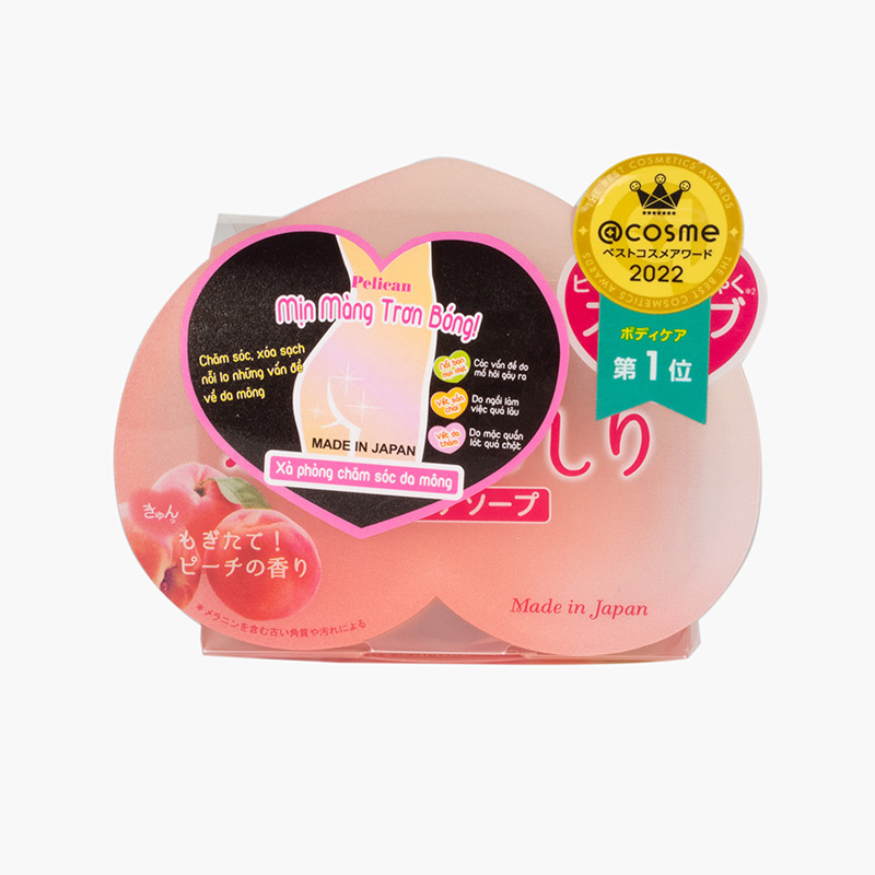 Xà phòng trị thâm vùng mông Nhật Bản Pelican 80g