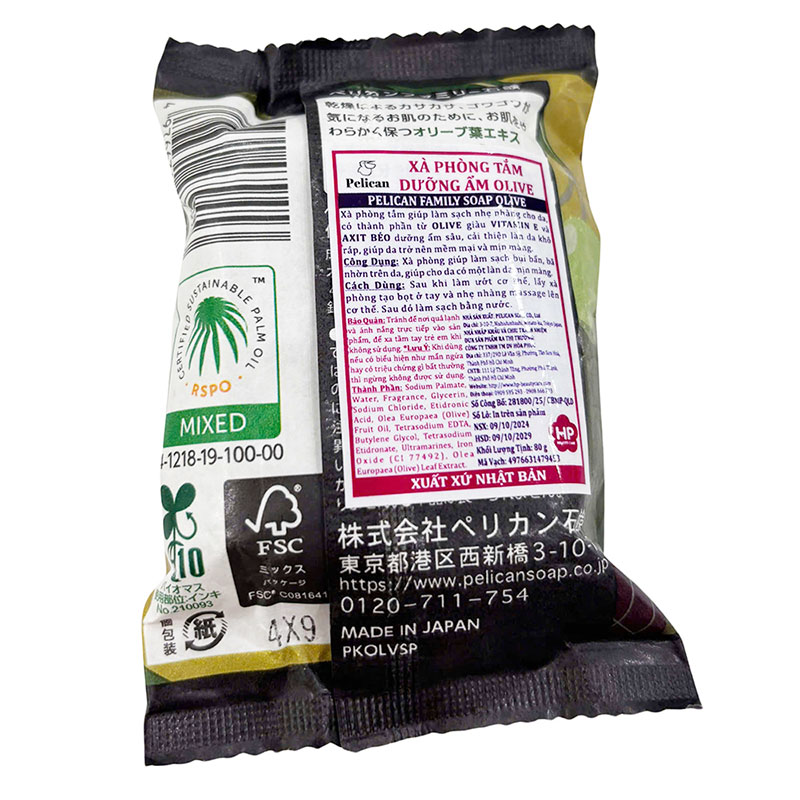 Xà phòng tắm Nhật Bản dưỡng ẩm olive Pelican family soap olive 80g thương hiệu PELICAN SOAP
