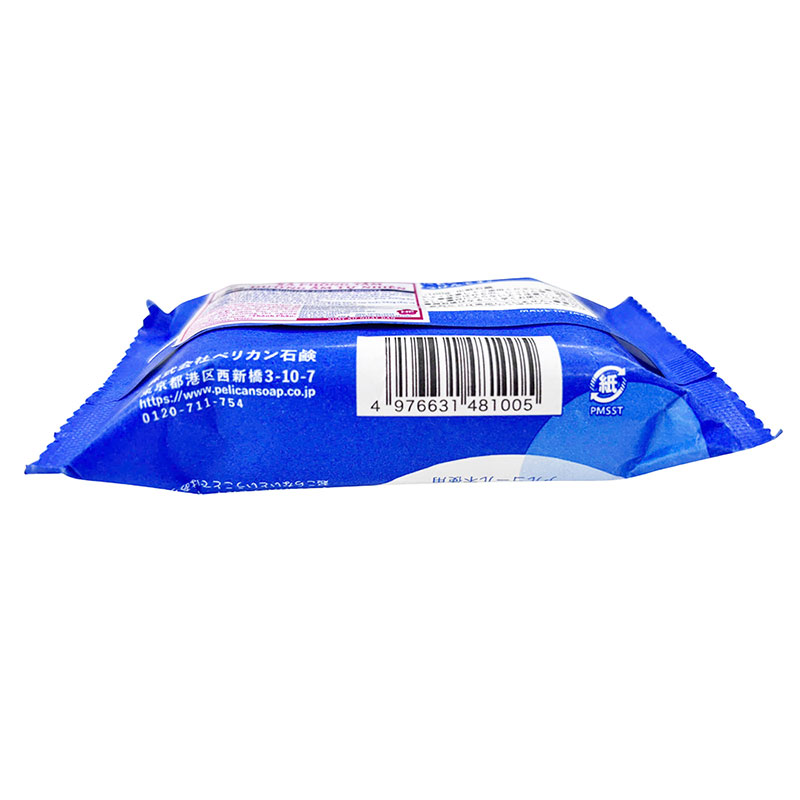 Xà phòng tắm Nhật Bản dưỡng ẩm tự nhiên Pelican additive free soap (moist) 100g thương hiệu PELICAN SOAP