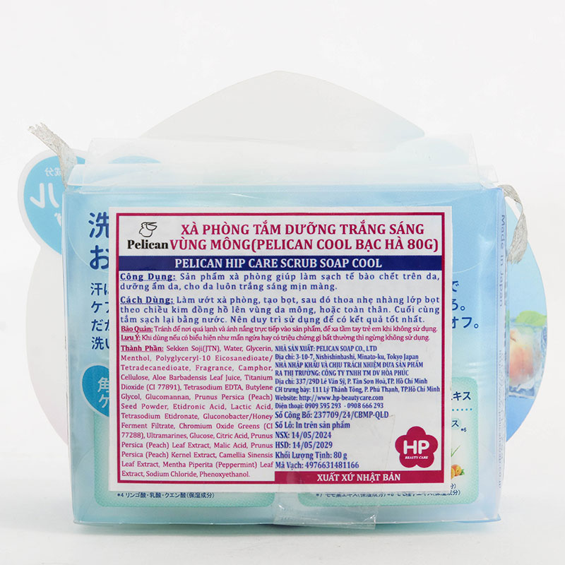 Xà phòng tắm chống thâm mông Pelican Cool bạc hà 80g thương hiệu PELICAN SOAP
