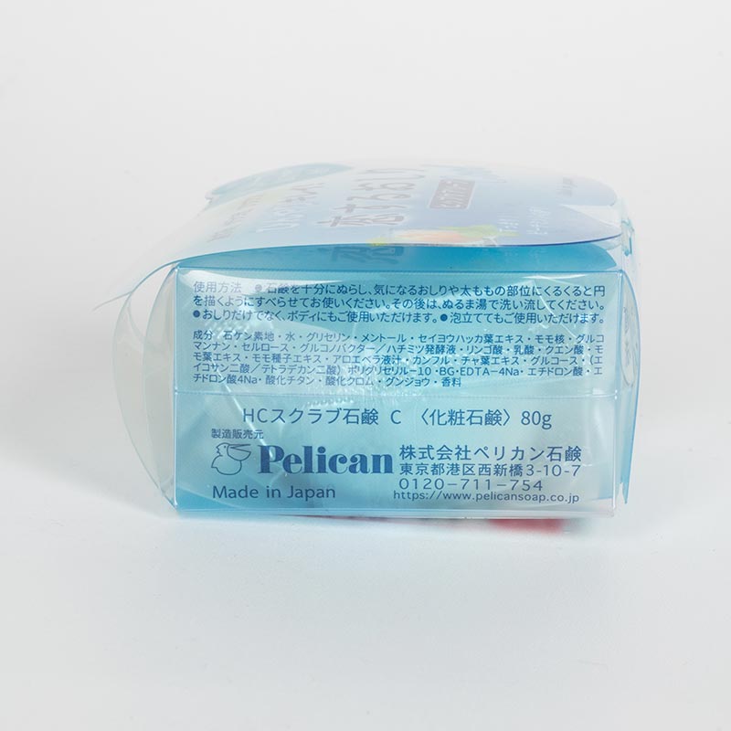 Xà phòng tắm chống thâm mông Pelican Cool bạc hà 80g thương hiệu PELICAN SOAP