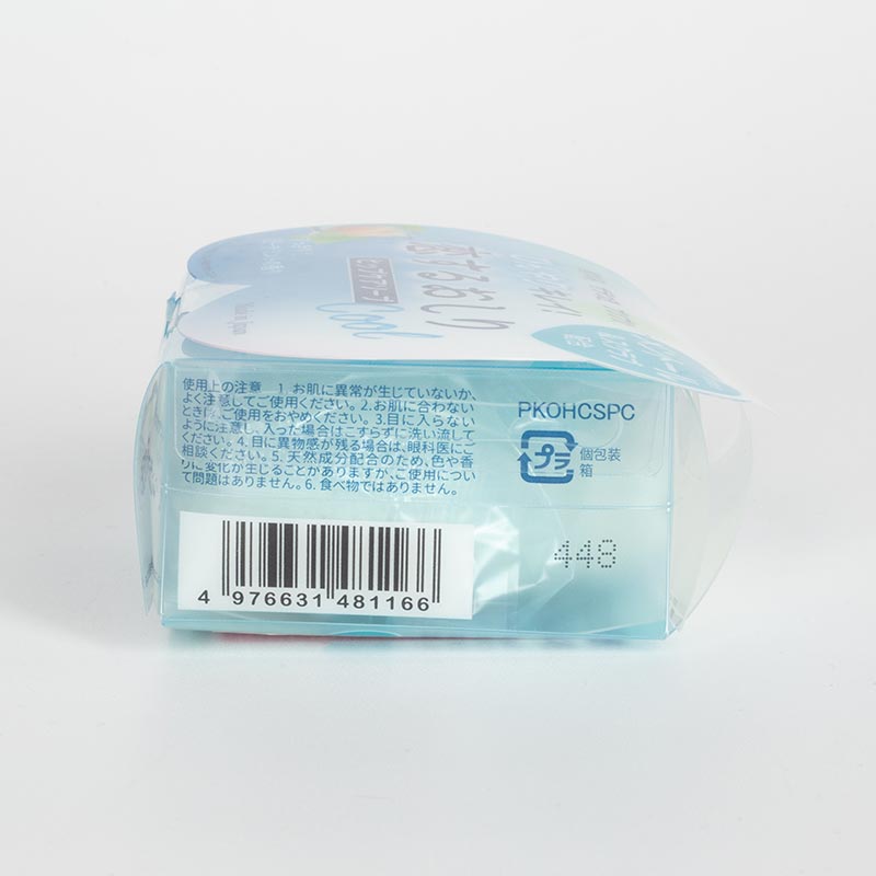 Xà phòng tắm chống thâm mông Pelican Cool bạc hà 80g thương hiệu PELICAN SOAP
