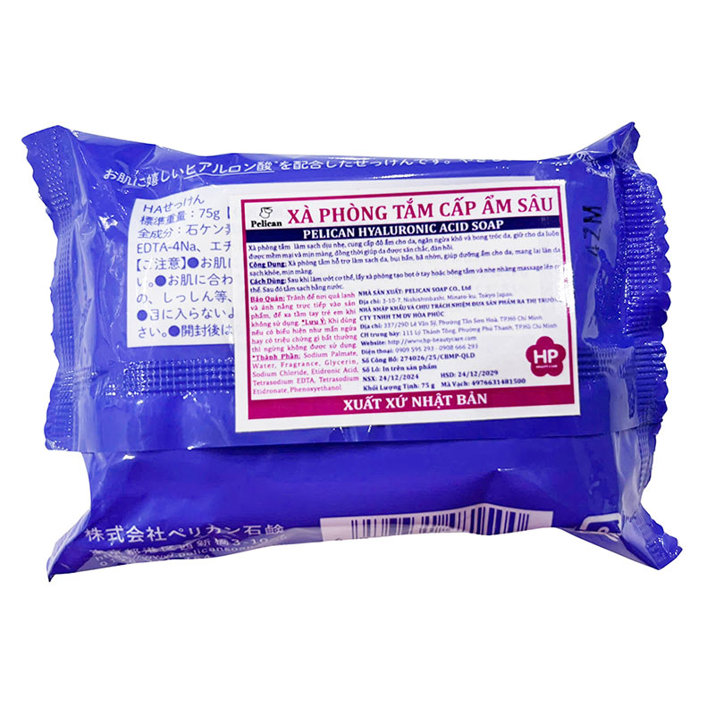 Xà phòng tắm Nhật Bản cấp ẩm sâu Pelican Hyaluronic acid soap 75g thương hiệu PELICAN SOAP