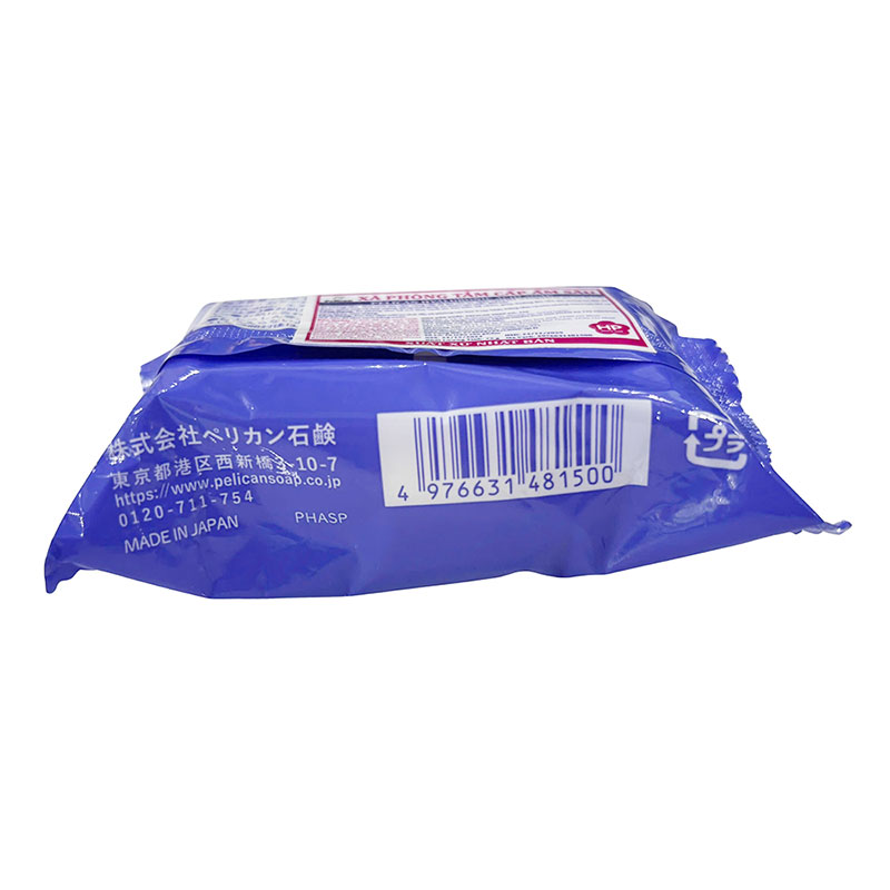 Xà phòng tắm Nhật Bản cấp ẩm sâu Pelican Hyaluronic acid soap 75g thương hiệu PELICAN SOAP