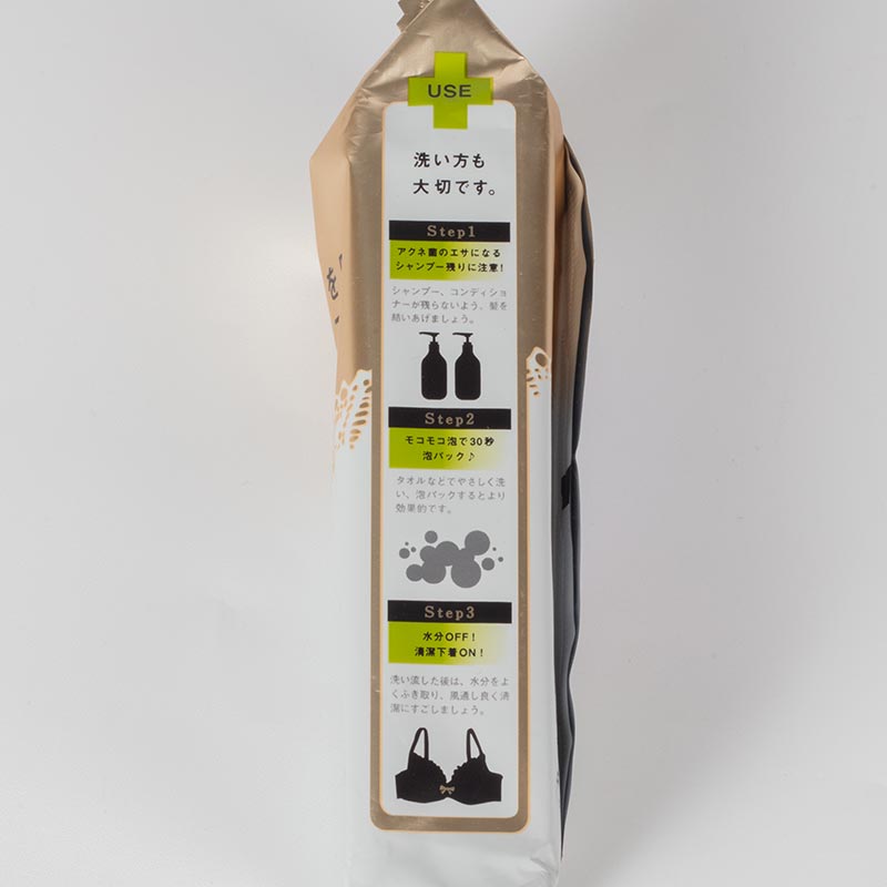 Xà phòng tắm Nhật Bản ngăn ngừa mụn lưng Pelican For Back 135g thương hiệu PELICAN SOAP