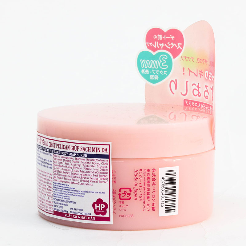 Muối tắm tẩy tế bào chết Pelican giúp sạch mịn da  hip care body soap scrub 180g thương hiệu PELICAN SOAP