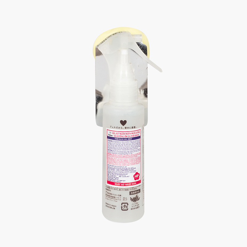 Gel trị mụn vùng lưng Nhật Bản For Back dạng xịt 100ml  thương hiệu PELICAN SOAP