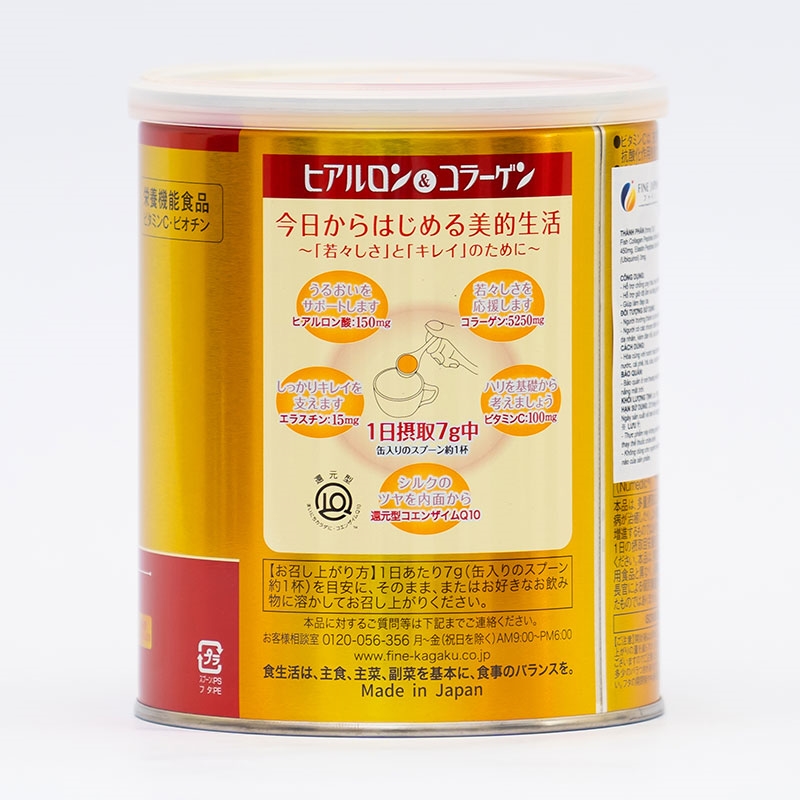 TPBVSK: Bột Hyaluron & Collagen +Q10 Nhật Bản 196g,  dưỡng da mềm mịn, đàn hồi, giảm lão hóa thương hiệu FINE JAPAN